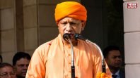 सीएम योगी आदित्यनाथ