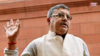 TMC सांसद कल्याण बनर्जी