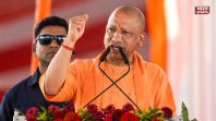 CM Yogi Adityanath