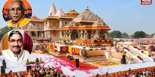 SIT की  फाइनल रिपोर्ट सौंपी, चंपत राय और अनिल मिश्रा को क्लीन चिट