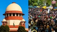 जंतर मंतर प्रोटेस्ट को लेकर सुप्रीम कोर्ट का बड़ा फैसला