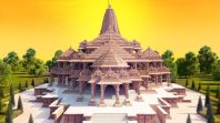 राम मंदिर चढ़ावा
