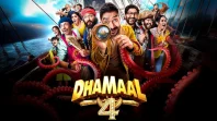 Dhamaal 5 Update