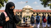 इलाहाबाद हाईकोर्ट ने हिजाब की अनुमति वाली याचिका खारिज