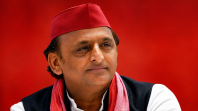 इटावा