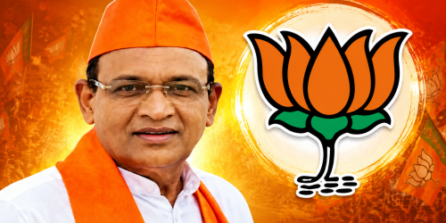 गुजरात में BJP की बड़ी जीत, सतीश पटेल ने कांग्रेस को 30 हजार+ वोटों से हराया