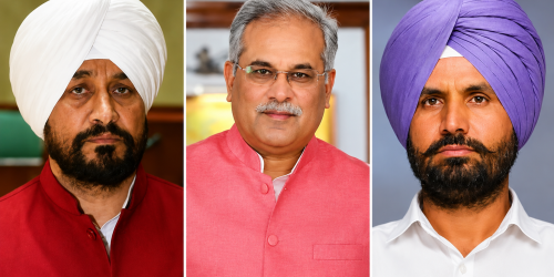 पंजाब कांग्रेस