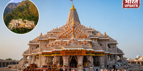 वैष्णो देवी