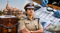 राम मंदिर चंदा चोरी मामले में नई SIT गठित