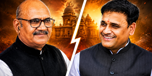 दतिया उपचुनाव में BJP और कांग्रेस के बीच सियासी मुकाबला तेज हो गया है
