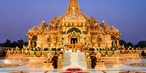 राम मंदिर