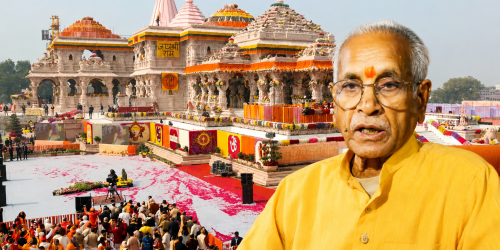 राम मंदिर ट्रस्ट
