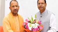 UP BJP NEW TEAM