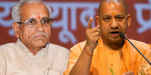 Ram Mandir Donation Theft Case