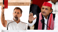 कांग्रेस-सपा का 32-21 फॉर्मूला