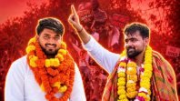 DUSU-NSUI-