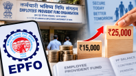 EPFO