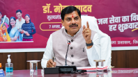 CM मोहन यादव