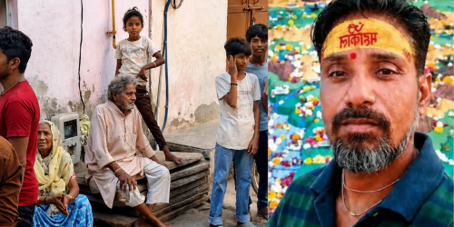 सुरेन्द्र कुमार