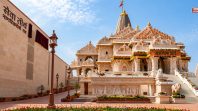 राम मंदिर