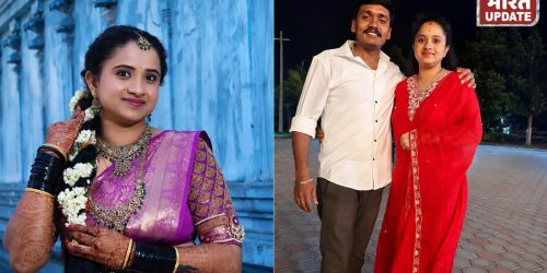 Bengaluru love marriage suicide