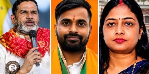 Bankipur By-election Result