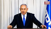 Israel Election 2026