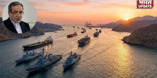Hormuz Strait Tension