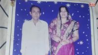 गाजियाबाद