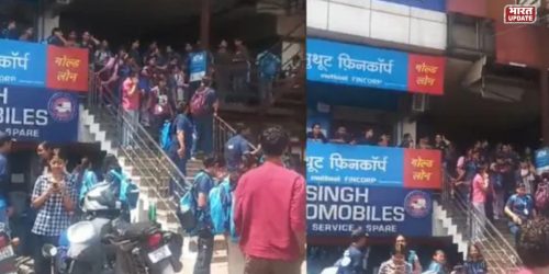 आगरा के कोचिंग सेंटर में लगी आग