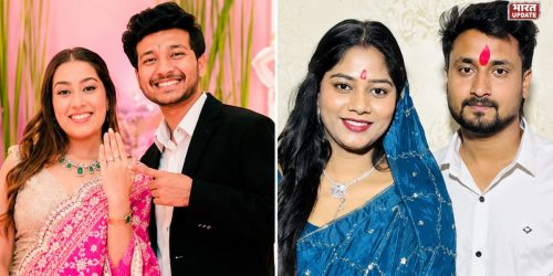 पुणे मर्डर केस