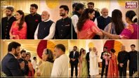 Supriya Sule Daughter Wedding