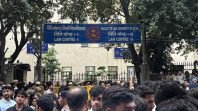 ellot-ABVP-NSUI-