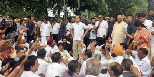 कांग्रेस