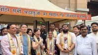 यामानाशी गवर्नर कोटारो नागासाकी काशी विश्वनाथ मंदिर