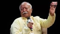 Gen-Z पर RSS प्रमुख का बड़ा बयान