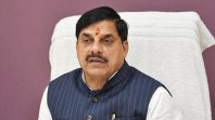 MP Jan Vishwas Abhiyan