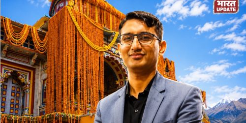 Badrinath Dham Donation Case