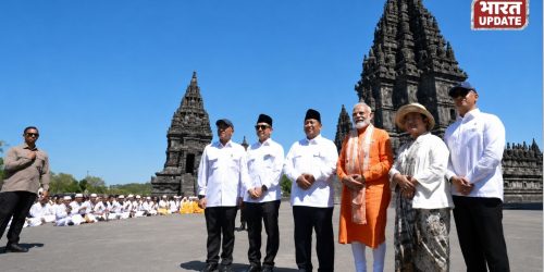 PM Modi Indonesia Visit