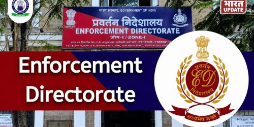 ED Action on TMC