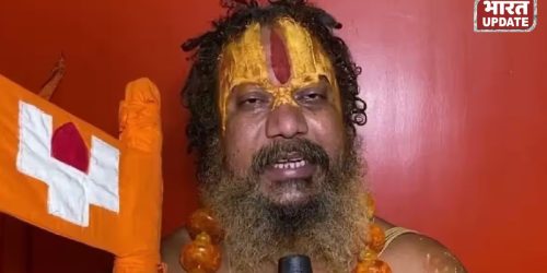 जगद्गुरु परमहंस आचार्य