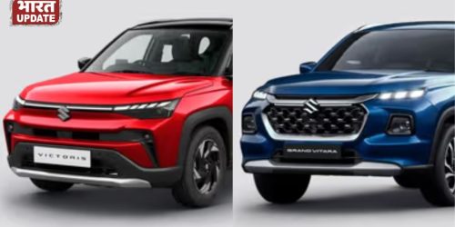 Maruti Victorious vs Grand Vitara
