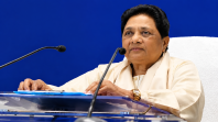 BSP प्रमुख मायावती