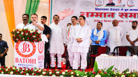 राहुल गांधी