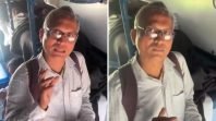 वायरल वीडियो